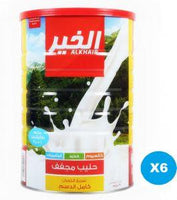 Alkhair-Powdered Milk