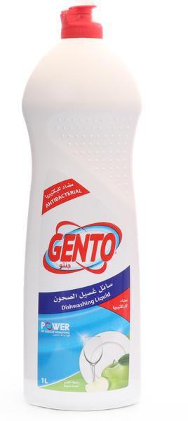 Glintol-Disinfectant