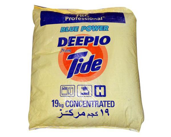 Tide-Washing Powder