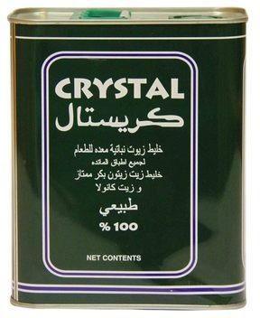 Crystal-Olive Oil