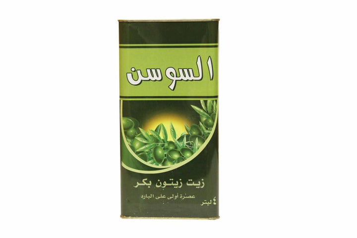 Virgin Alsawan-Olive Oil