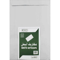 Roco-White Envelope