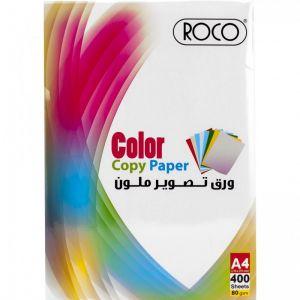 Roco-Copy Paper-Yellow- 80gsm