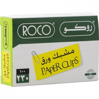 Roco-Paper Clip Xsmall