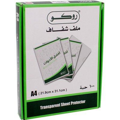 Roco-Sheet Protector- L shape