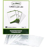 Roco-Sheet Protector