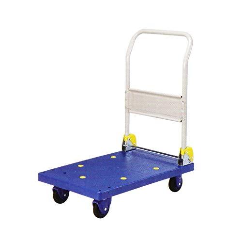 Trolley-Japan