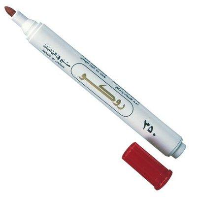 Roco-permanent marker 350 Round-Red